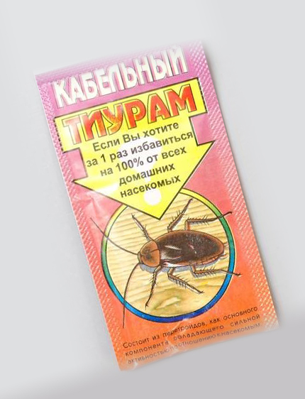 Кабельный порошок тиурам от тараканов купить в москве